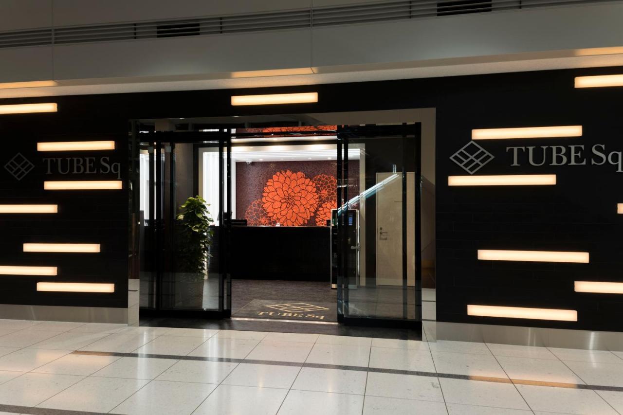 Hotel Tube Sq Tokoname Zewnętrze zdjęcie